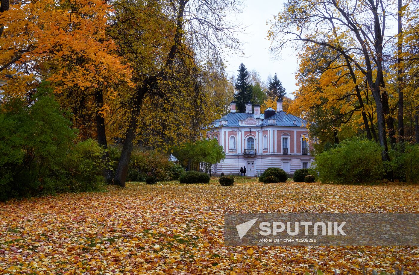 Fall in Oranienbaum