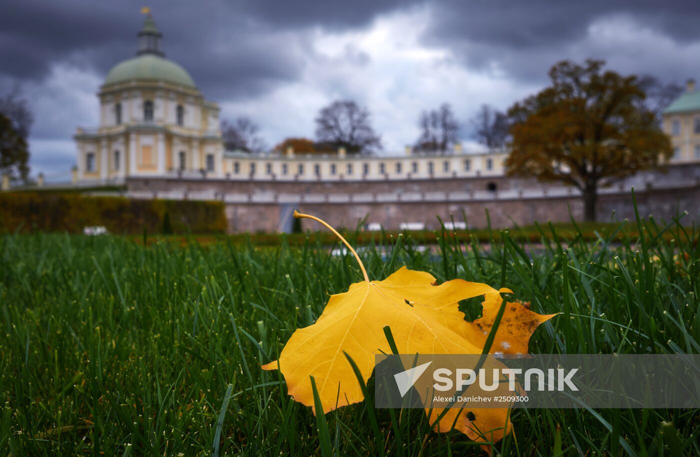 Fall in Oranienbaum