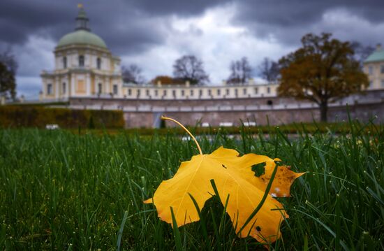 Fall in Oranienbaum