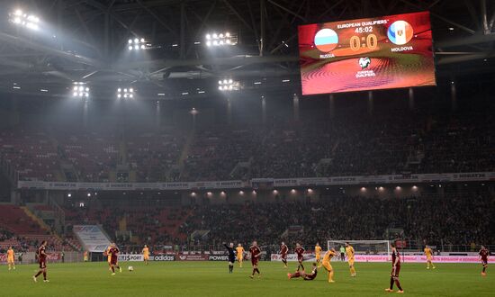 UEFA Euro 2016 qualifying. Russia vs. Moldova