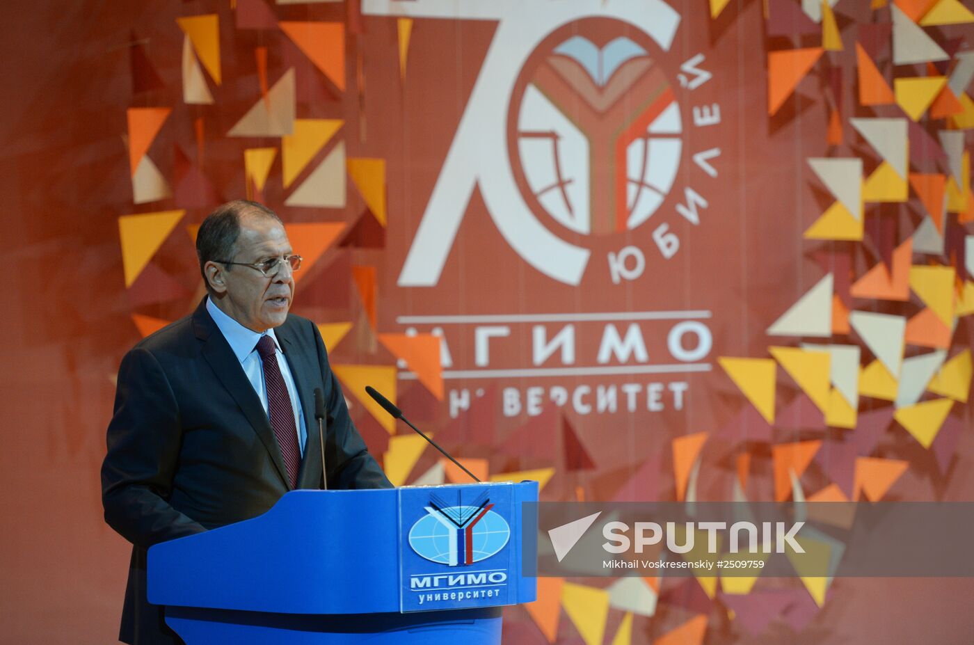 Celebrating MGIMO's 70th anniversary