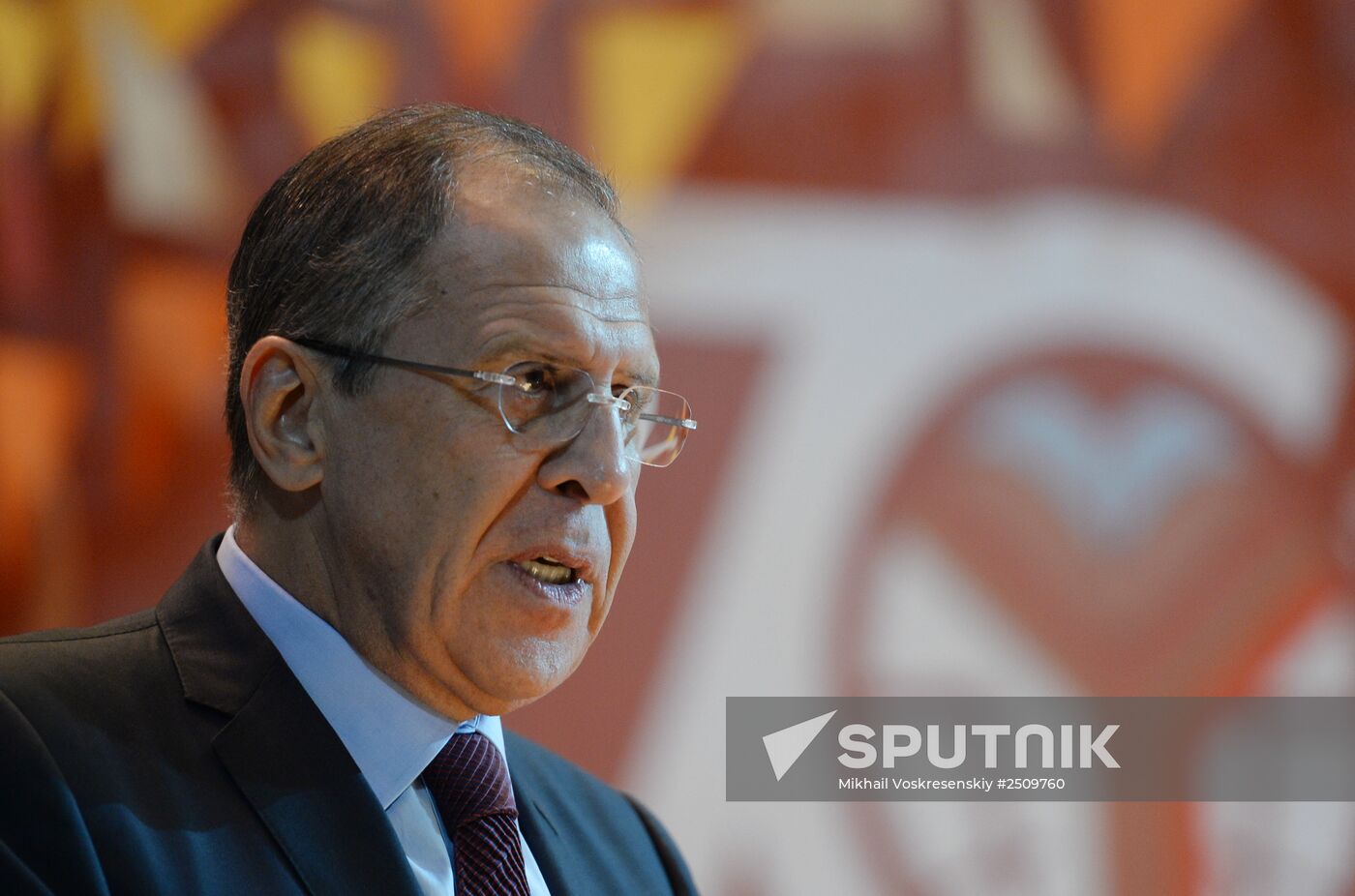 Celebrating MGIMO's 70th anniversary