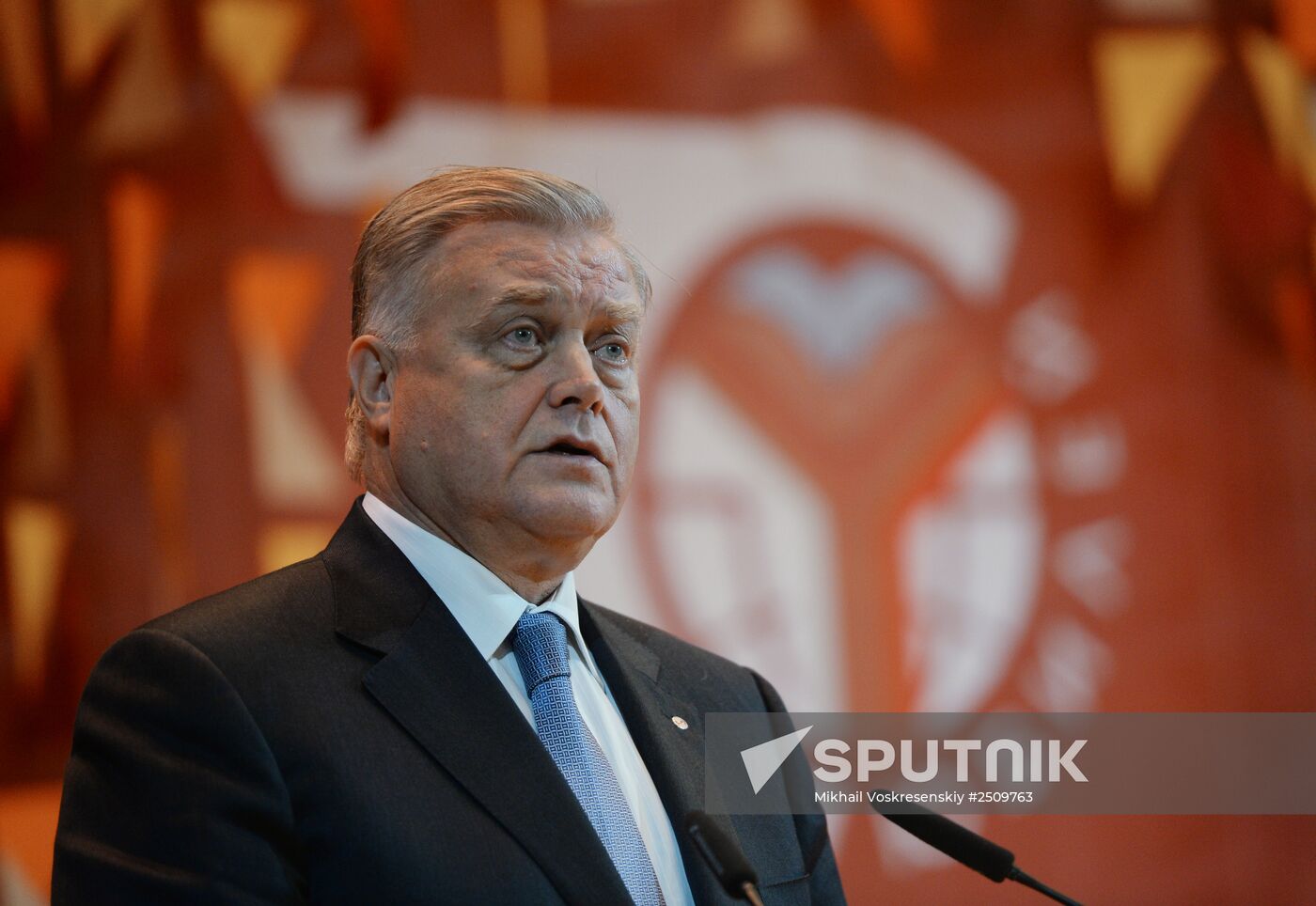 Celebrating MGIMO's 70th anniversary