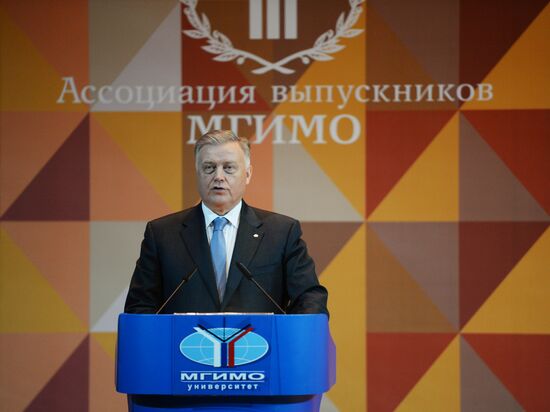 Celebrating MGIMO's 70th anniversary