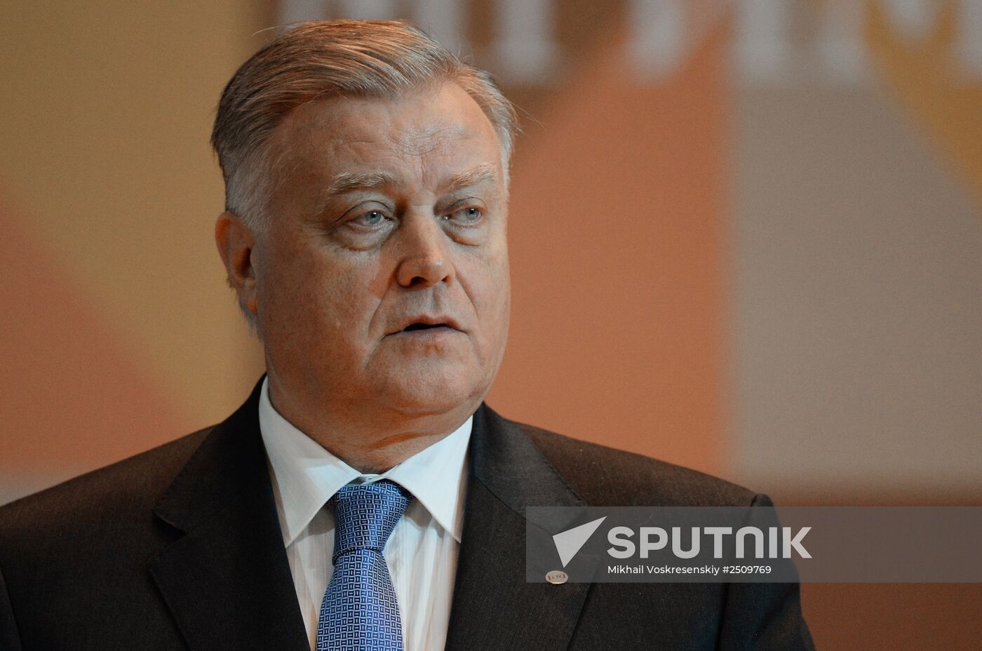 Celebrating MGIMO's 70th anniversary