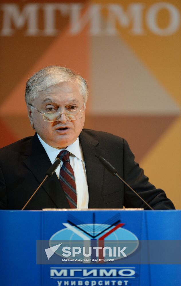 Celebrating MGIMO's 70th anniversary