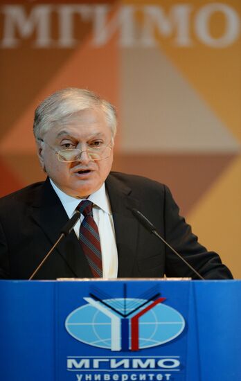 Celebrating MGIMO's 70th anniversary