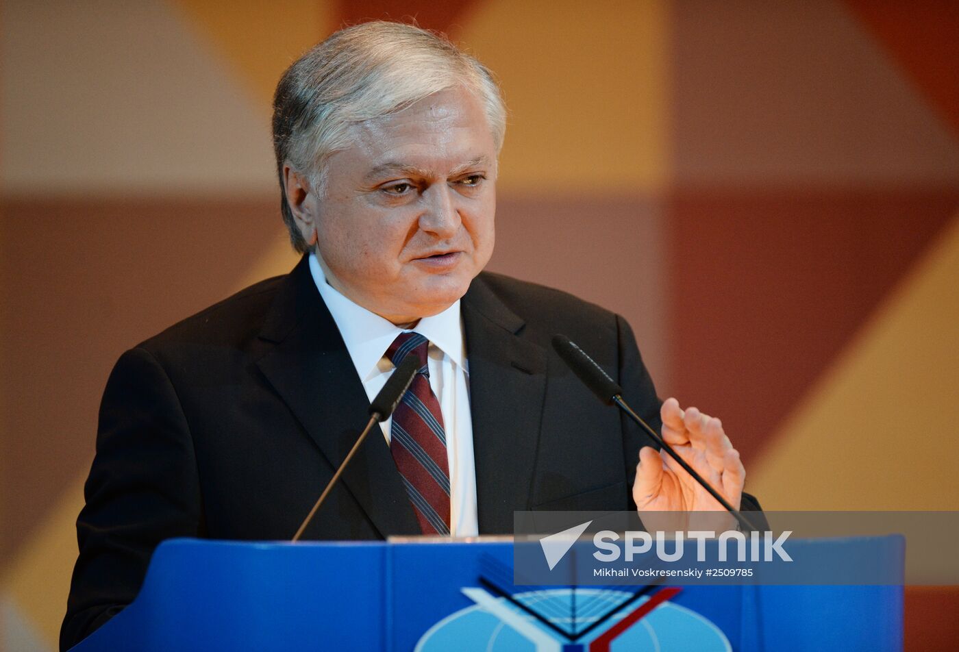 Celebrating MGIMO's 70th anniversary