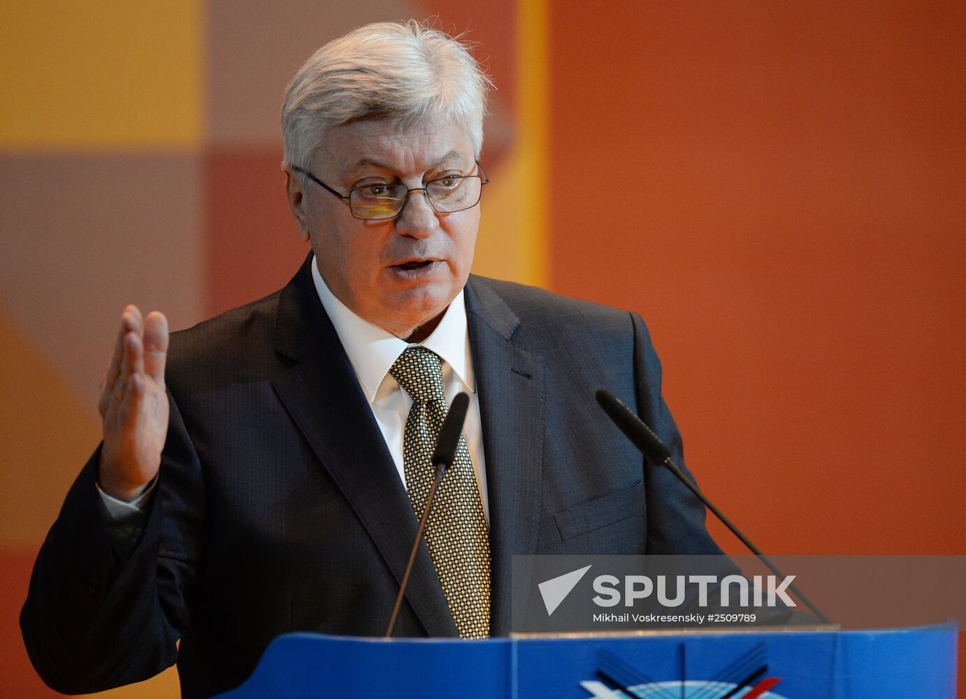 Celebrating MGIMO's 70th anniversary