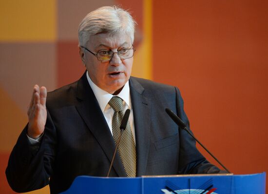 Celebrating MGIMO's 70th anniversary