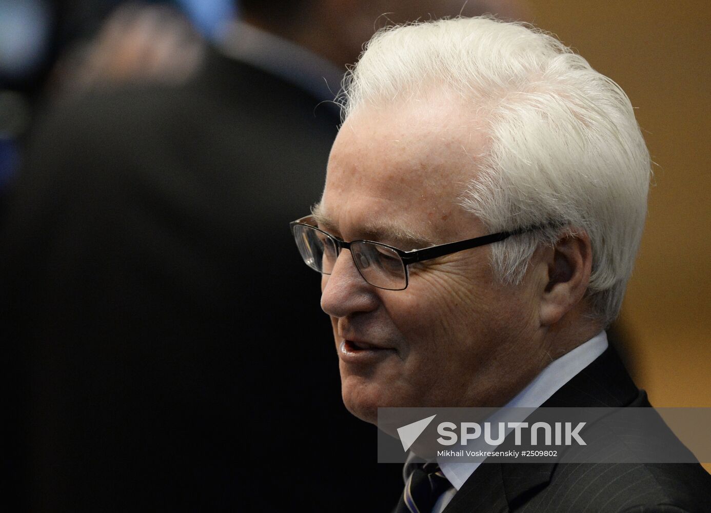 Celebrating MGIMO's 70th anniversary