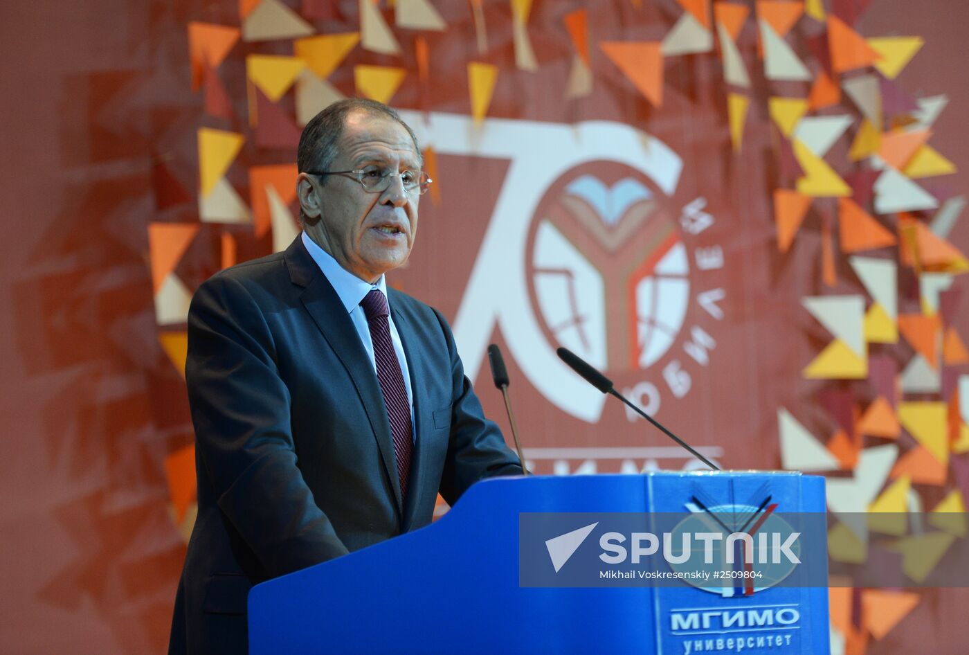 Celebrating MGIMO's 70th anniversary