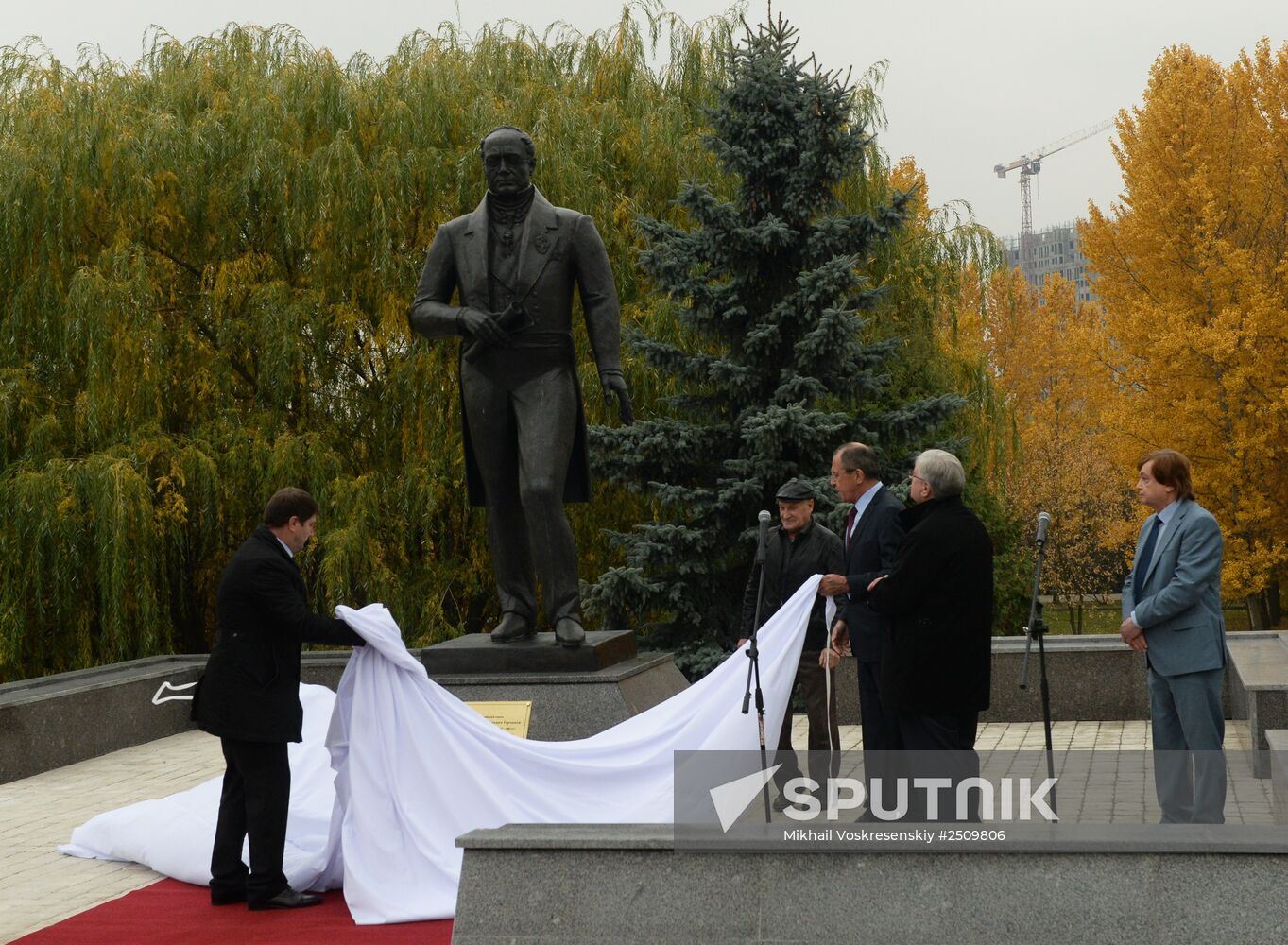 Celebrating MGIMO's 70th anniversary