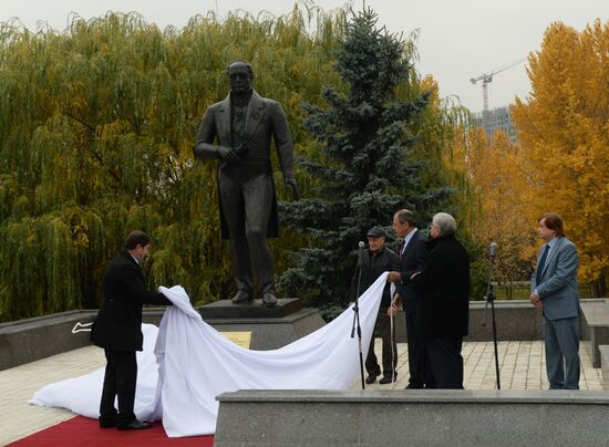 Celebrating MGIMO's 70th anniversary