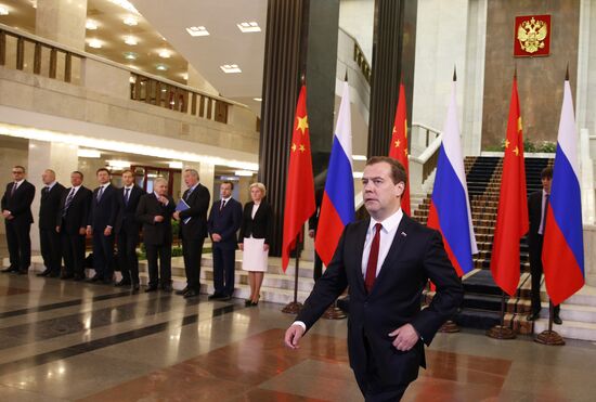 Dmitry Medvedev meets with Li Keqiang