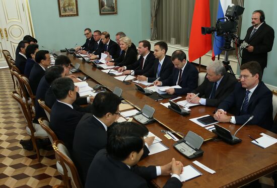 Dmitry Medvedev meets with Li Keqiang