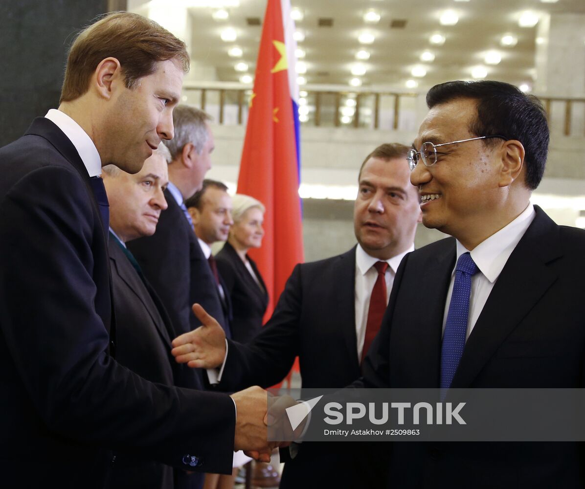 Dmitry Medvedev meets with Li Keqiang