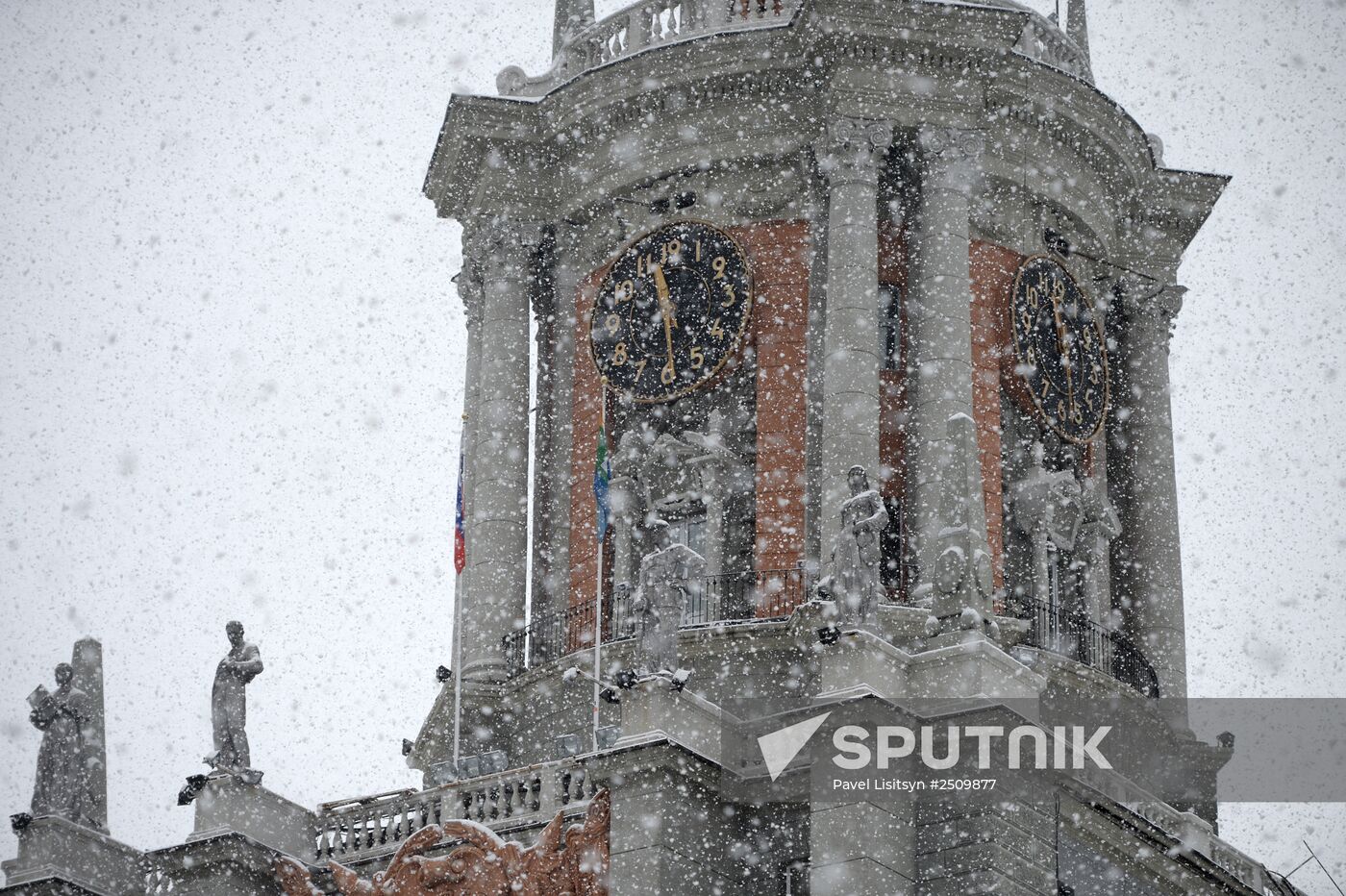 First snow in Yekaterinburg