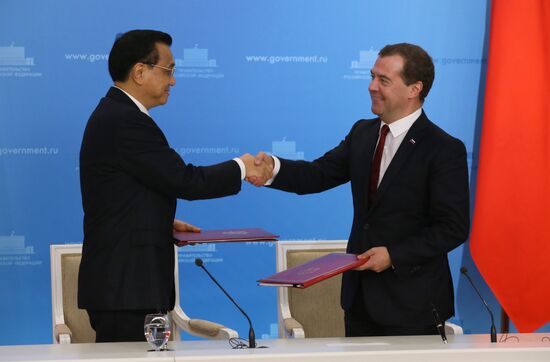 Dmitry Medvedev's meeting with Li Keqiang