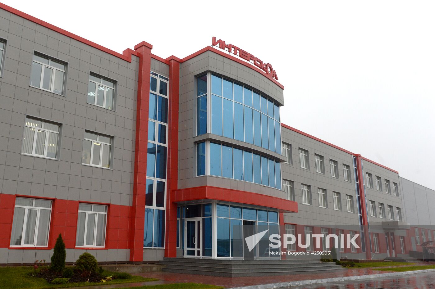 Interskol plant opens in Tatarstan