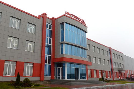 Interskol plant opens in Tatarstan