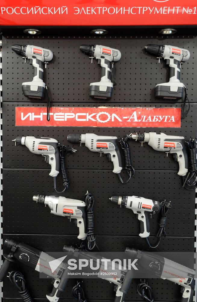 Interskol plant opens in Tatarstan