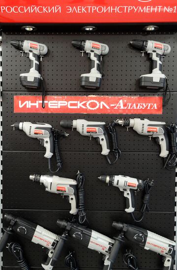 Interskol plant opens in Tatarstan