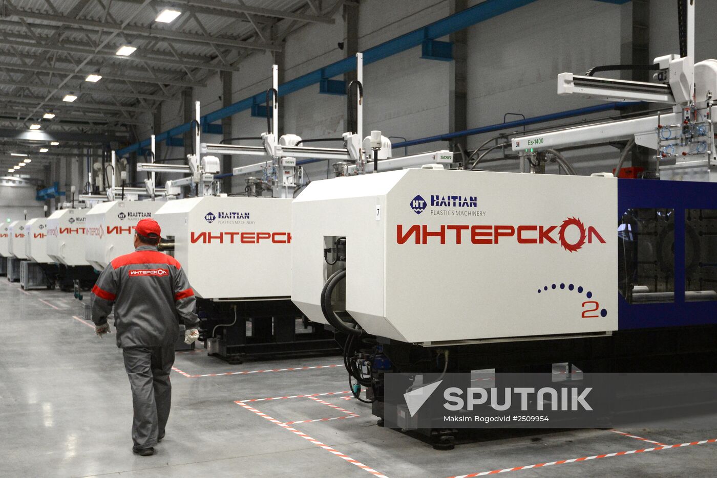 Interskol plant opens in Tatarstan