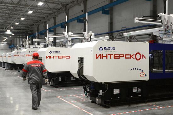 Interskol plant opens in Tatarstan