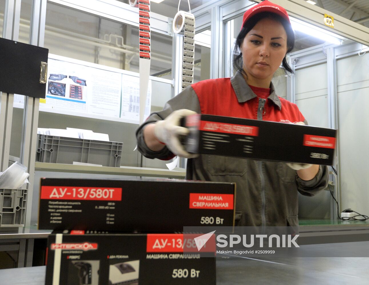 Interskol plant opens in Tatarstan