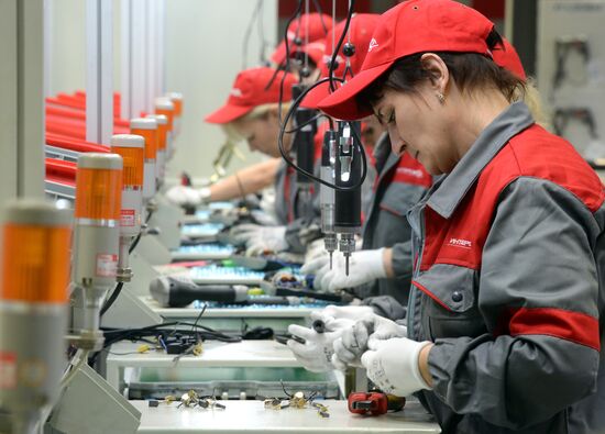 Interskol plant opens in Tatarstan