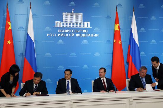 Dmitry Medvedev's meeting with Li Keqiang