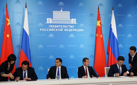 Dmitry Medvedev's meeting with Li Keqiang