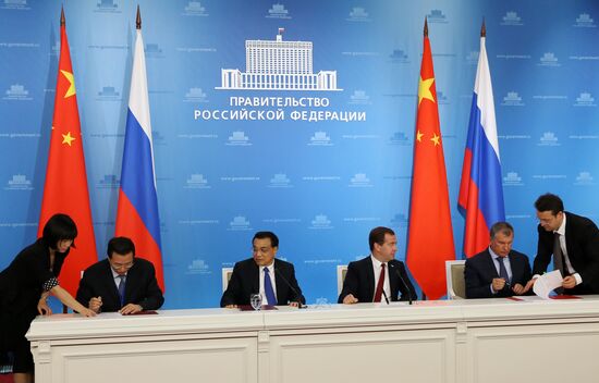 Dmitry Medvedev's meeting with Li Keqiang