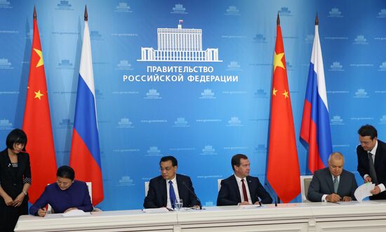 Dmitry Medvedev's meeting with Li Keqiang