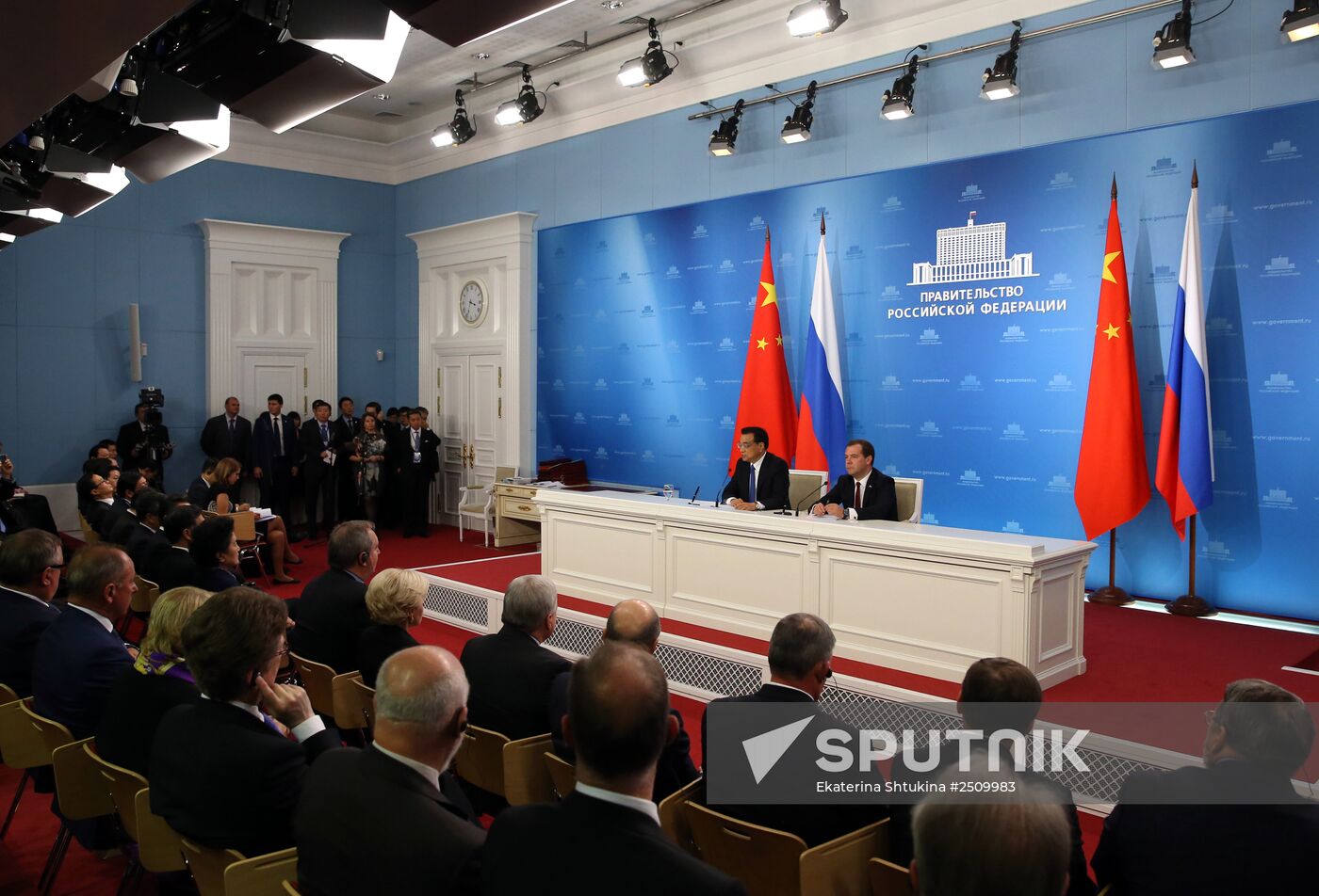 Dmitry Medvedev's meeting with Li Keqiang