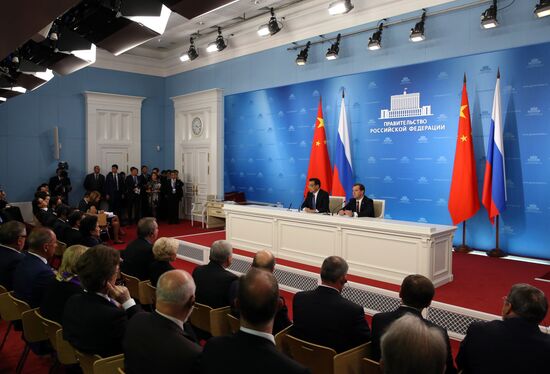 Dmitry Medvedev's meeting with Li Keqiang