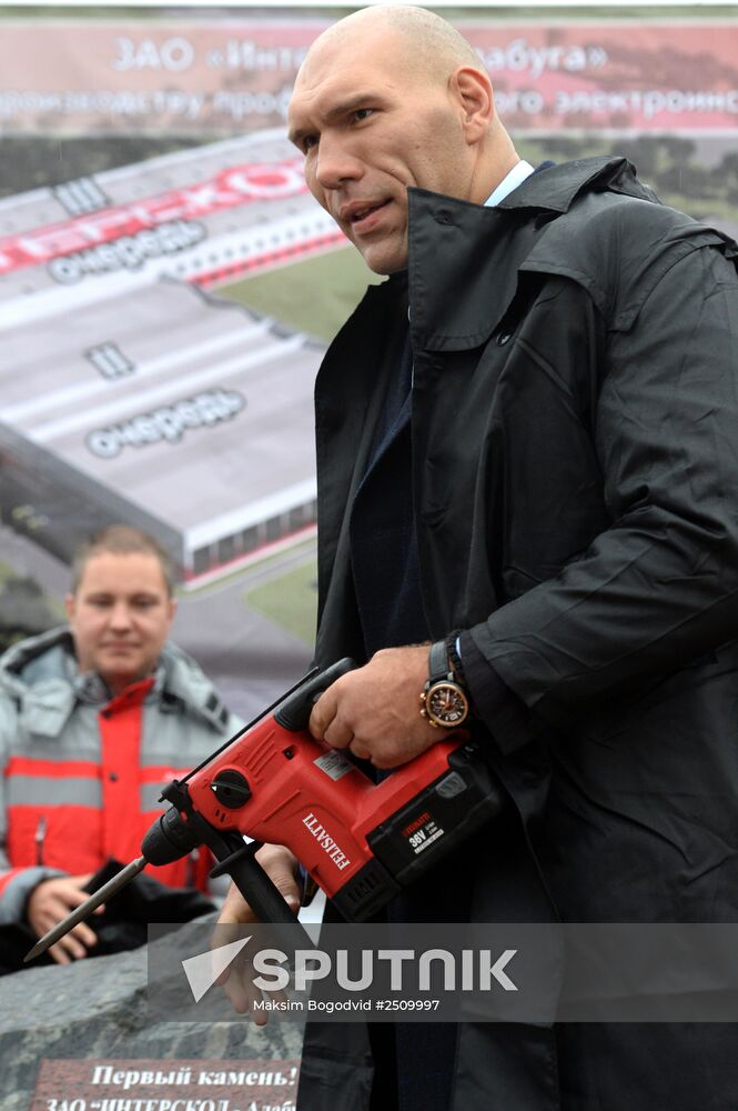 Interskol plant opens in Tatarstan