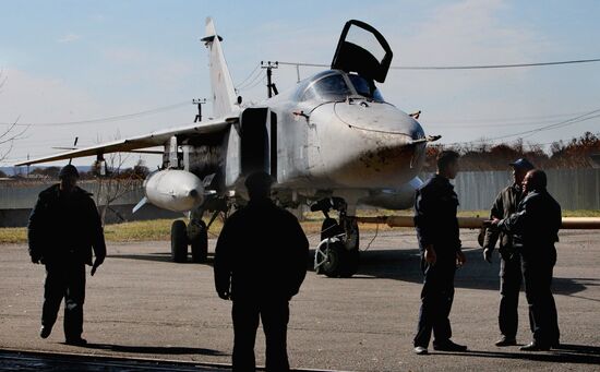 The work of an aircraft repair plant in the Primorye Territory