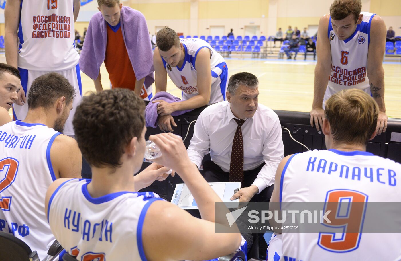 Russian Basketball Super League. Russia vs. Spartak Primorye