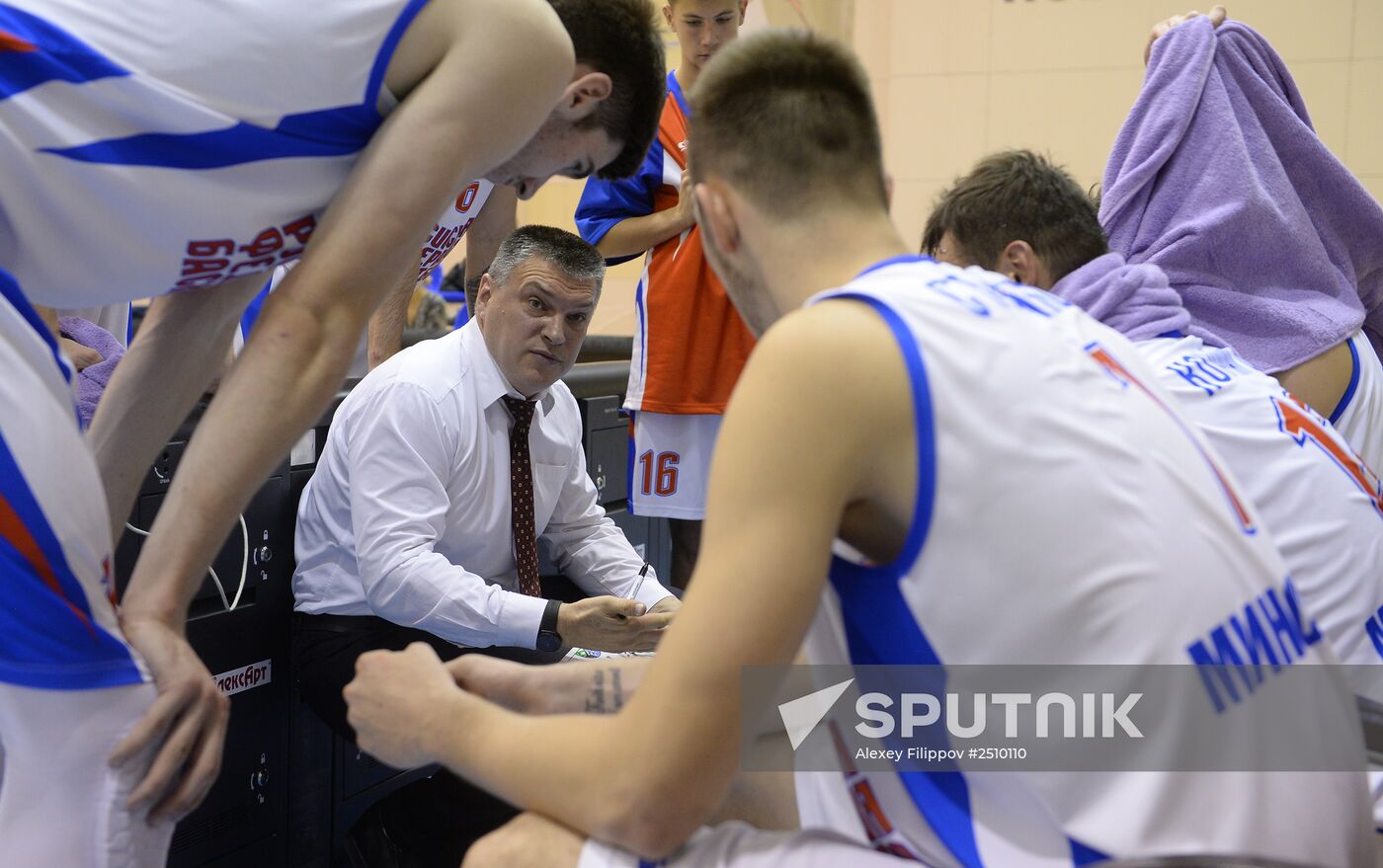 Russian Basketball Super League. Russia vs. Spartak Primorye