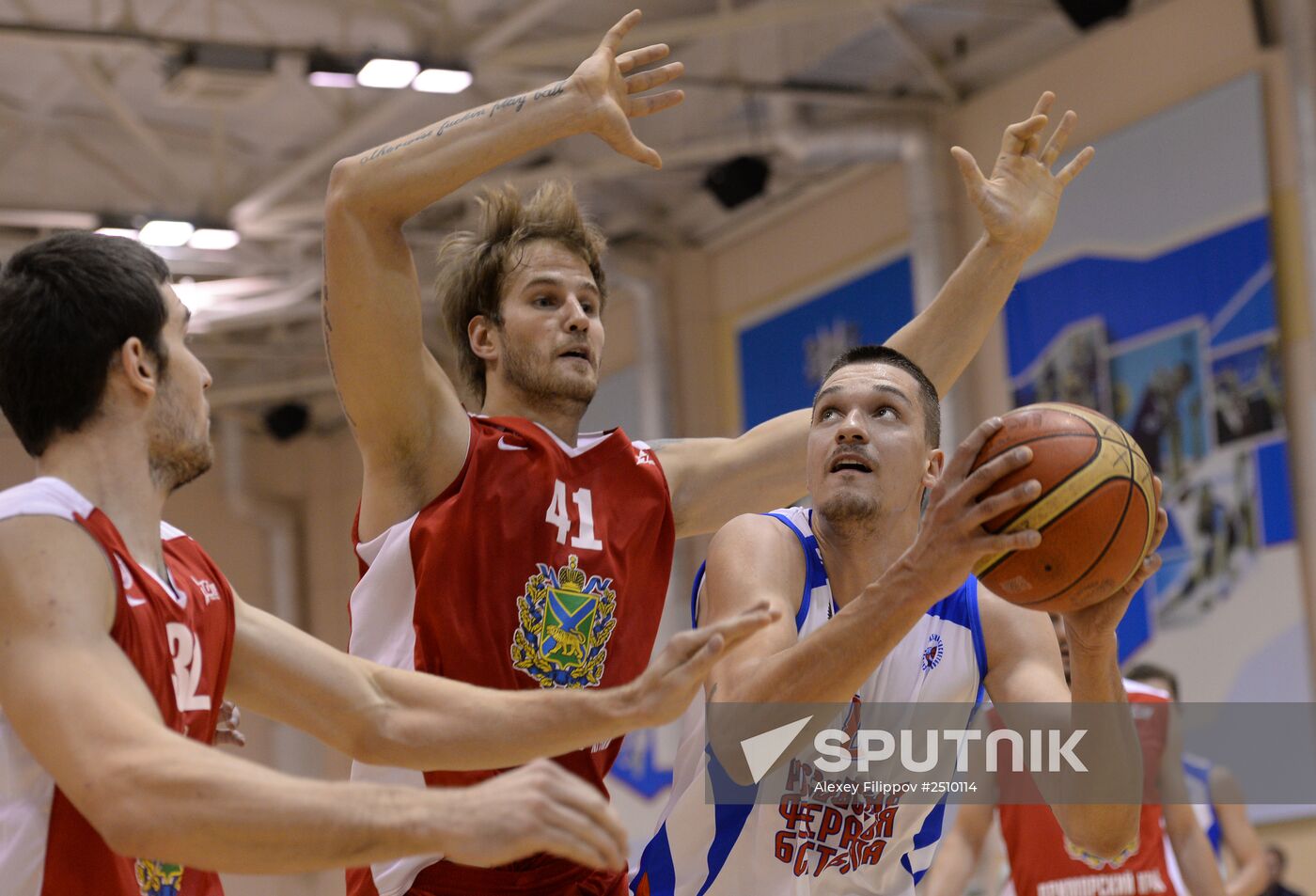 Russian Basketball Super League. Russia vs. Spartak Primorye