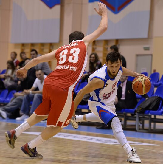 Russian Basketball Super League. Russia vs. Spartak Primorye