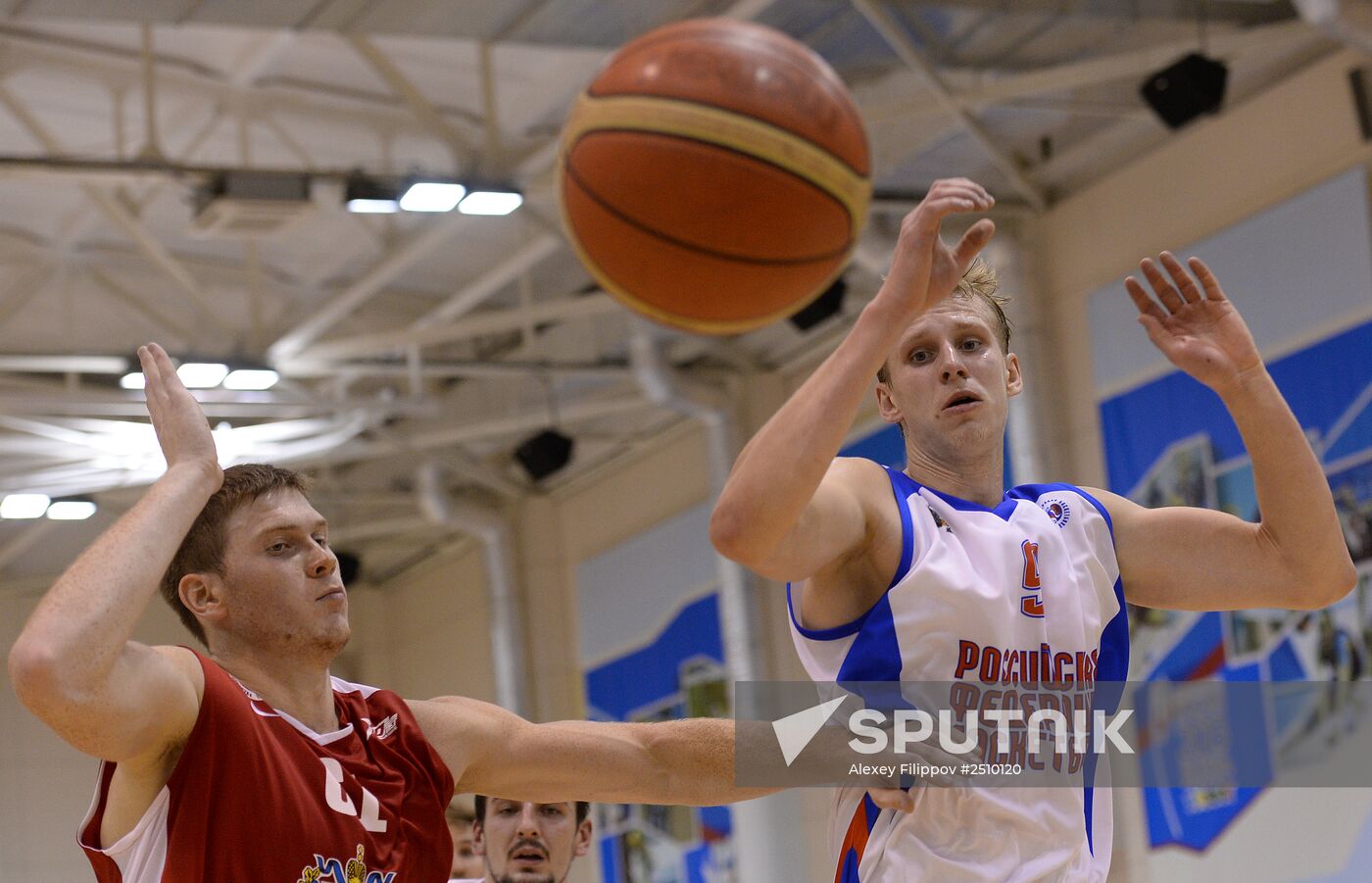 Russian Basketball Super League. Russia vs. Spartak Primorye