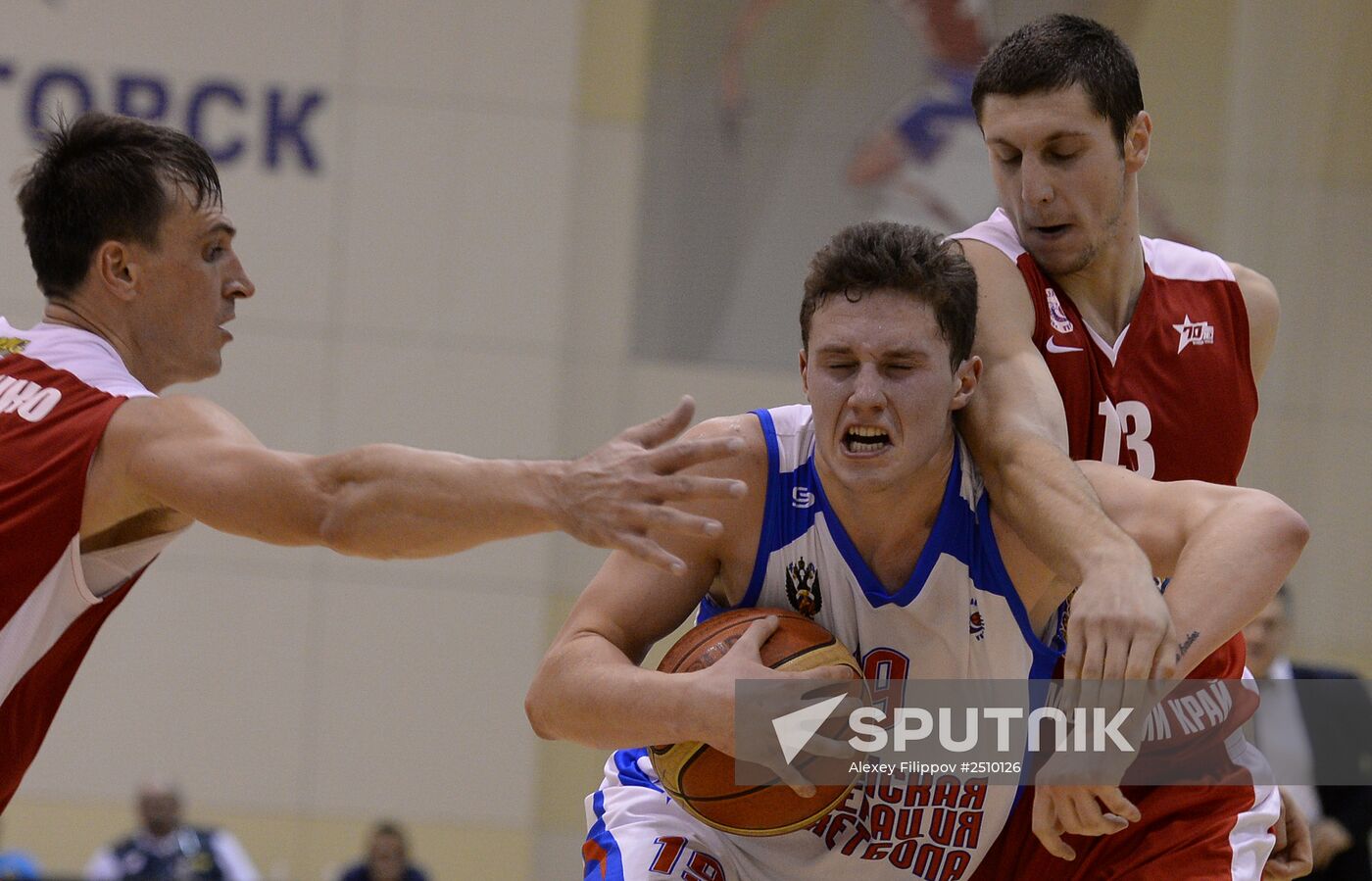 Russian Basketball Super League. Russia vs. Spartak Primorye