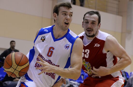 Russian Basketball Super League. Russia vs. Spartak Primorye