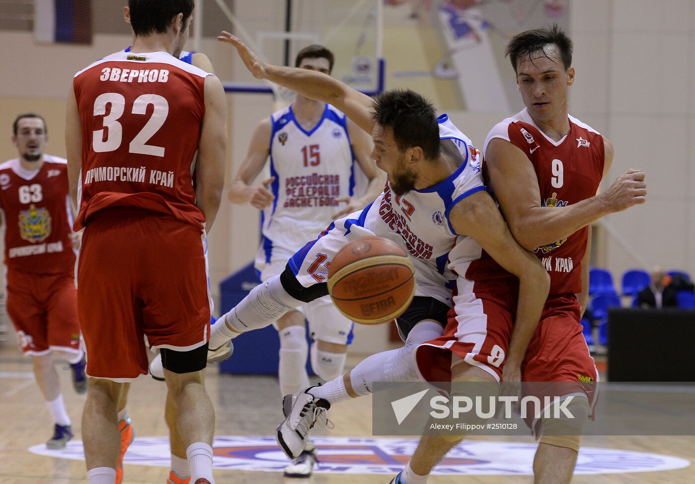 Russian Basketball Super League. Russia vs. Spartak Primorye