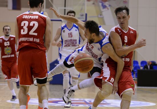 Russian Basketball Super League. Russia vs. Spartak Primorye