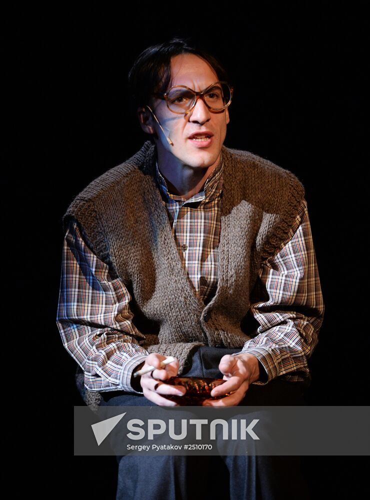 Dress rehearsal of "Dedicated to Yalta" play