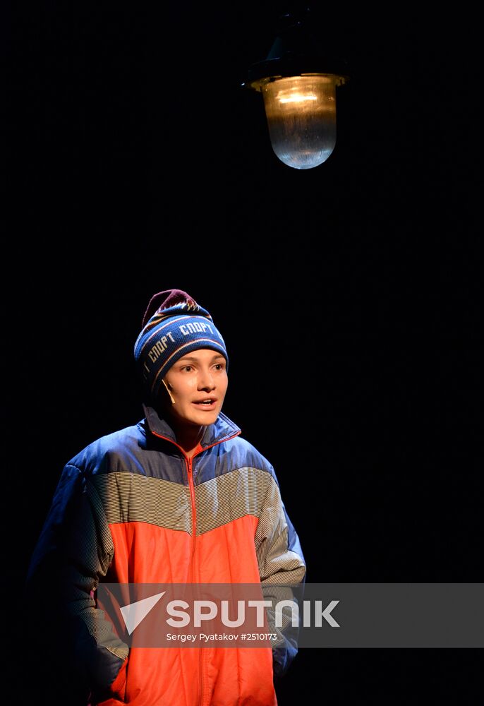 Dress rehearsal of "Dedicated to Yalta" play